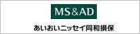 あいおい損保
