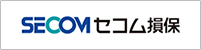 セコム損害保険株式会社